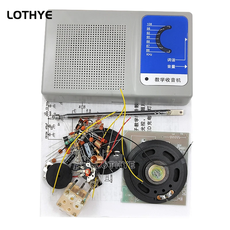 DIY FM Radio Spájnovacia súpra