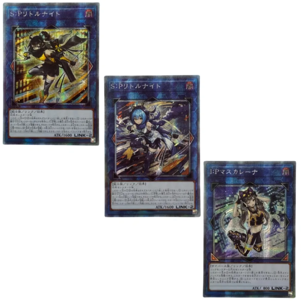 DIY YU-GI-OH! S: P Little Knight I: P Masququena 3pcs/Set Rough Flash Card Anime Periférna zbierka Game Control Card Darček