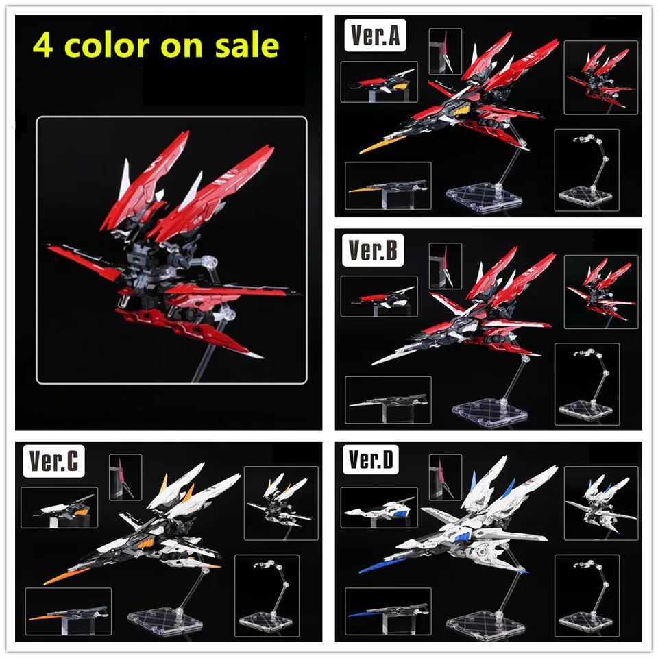 DL Model Fighter Ragnarok pre Mg MB 1/100 Eclipse Strike Astray Buster Blitz Model DD108