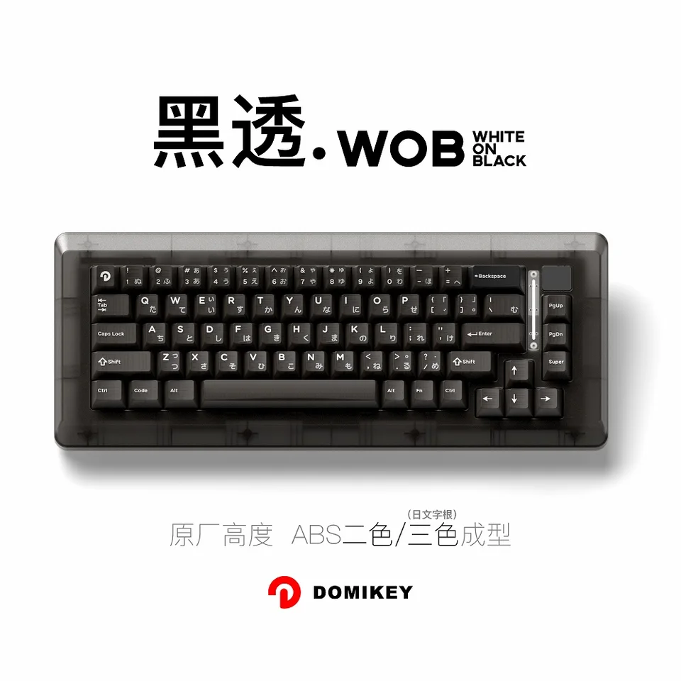 Domikey Obsidian Wob Cherry Profil ABS Doubleshot podsvietený kľúče pre MX Klávesová poker 87 104 XD64 XD68 BM60 BM65 BM68 BM80