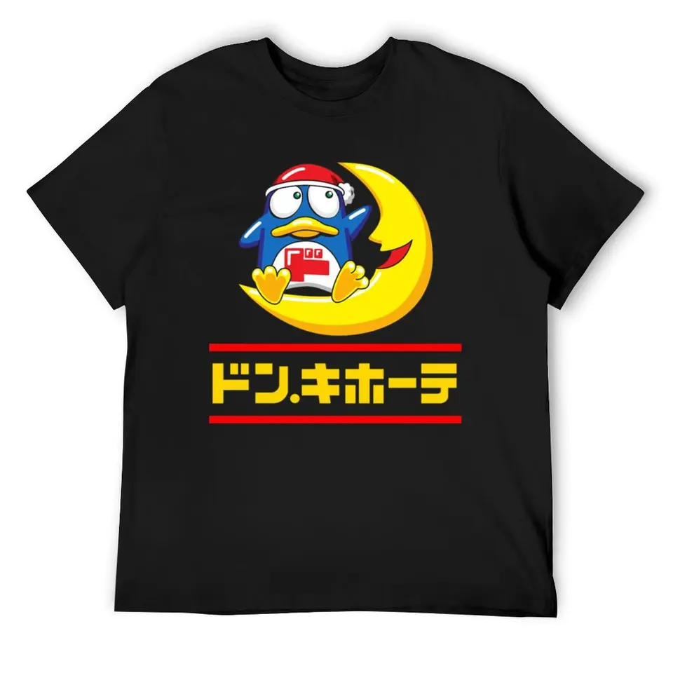 Don Quijote (ドン キホーテ キホーテ) Logo Tričko anime tričká Grafika pánske bavlnené tričká