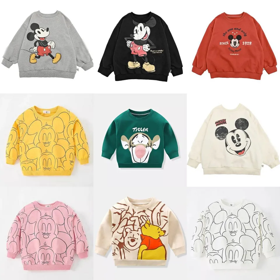 Donald Duck Printed Hoodie Sweater For Kids