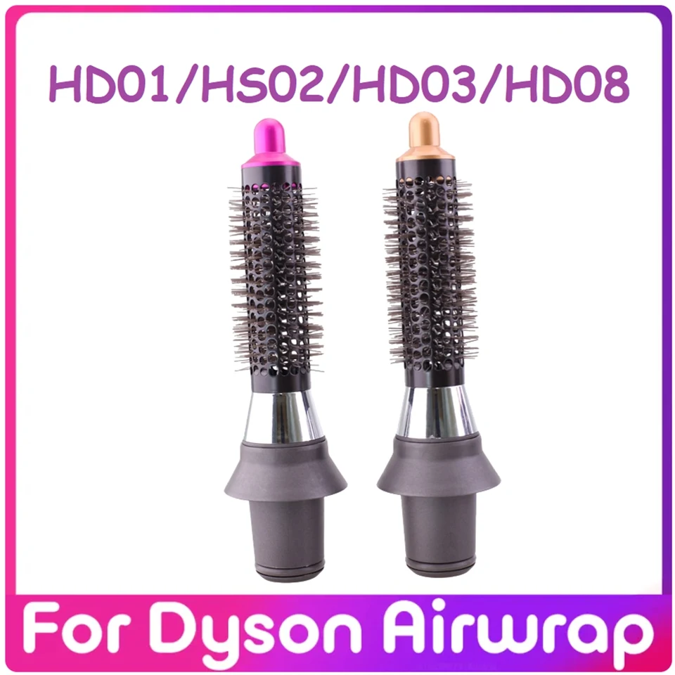 Doplnky dielov 2ks pre dyson HD01/HS02/HD03/HD08 Vlasové sušičky Príslušenstvo Cylinder Comlend Adapter Hair Curler Styling Tools Súprava