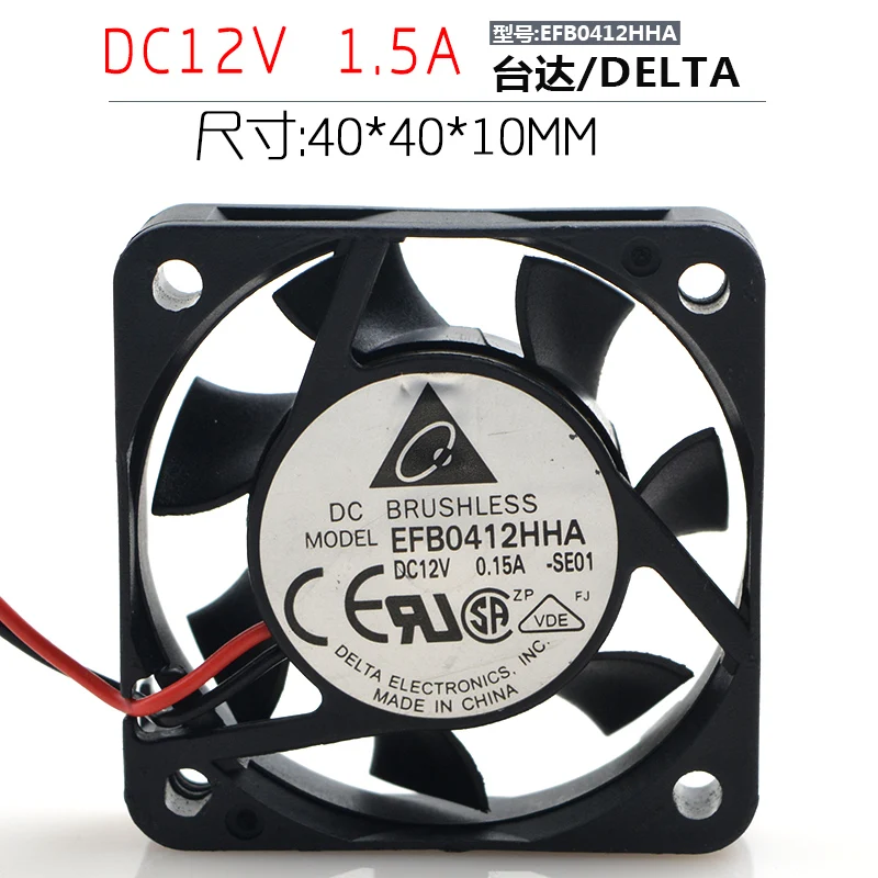 Doprava zadarmo Originálny delta EFB0412HHA 4CM 4010 40 mm DC 12V 0,15A CPU Chassis Tiché chladenie tichý ventilátor