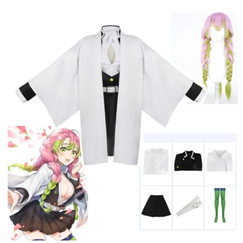 Dospelé deti Démon Slayer Kimetsu no Yaiba Anime Kimono Kanroji Mitsuri Cosplay Cosplay plné parochňu Halloween kostým pre ženy