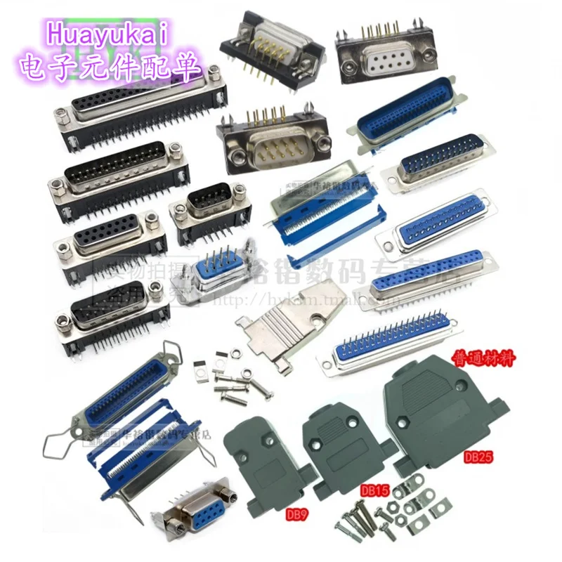 DR9 DR15 DR25 DR37 DR37 DR37 DR37 DR37 DR37/PIN SMEZPEČNÝ/MÁ MÁ PRÁVNEHO ZVEROVANÉHO D-SUB CONKEKCIA RS232 Adaptér sériového portu DB9 9/15/25/37 PIN DP9 HDP9