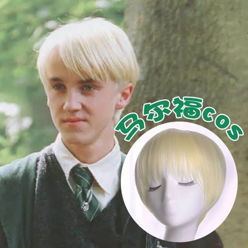 Draco Malfoy Parochňa krátka blondínka odolná voči syntetickým vlasom Cosplay kostým parochne mn8