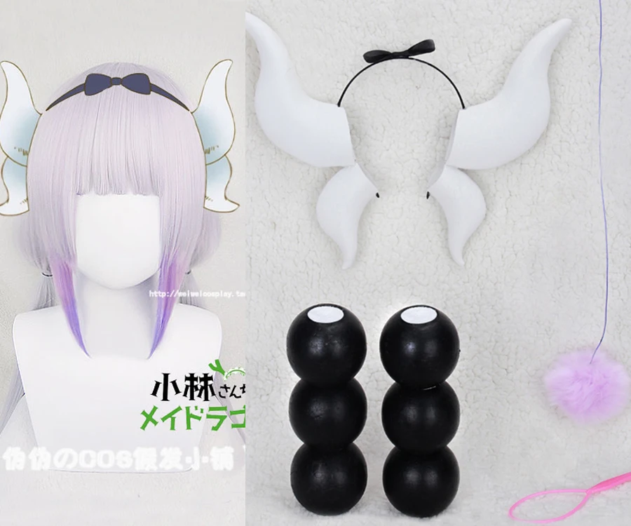 Dragon Maid slečna Kobayashi Kanna Kamui 100 cm dlhá fialová ombre tepelne odolná voči vlasom Cosplay kostým Parochňa +6 loptičiek +chvost +roh +roh
