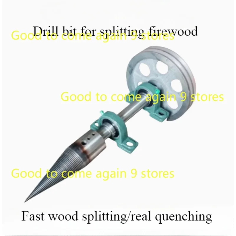Drevené náradie drevené splitter Bit Cone Bit Domácnosť malé vŕtačku palivového dreva