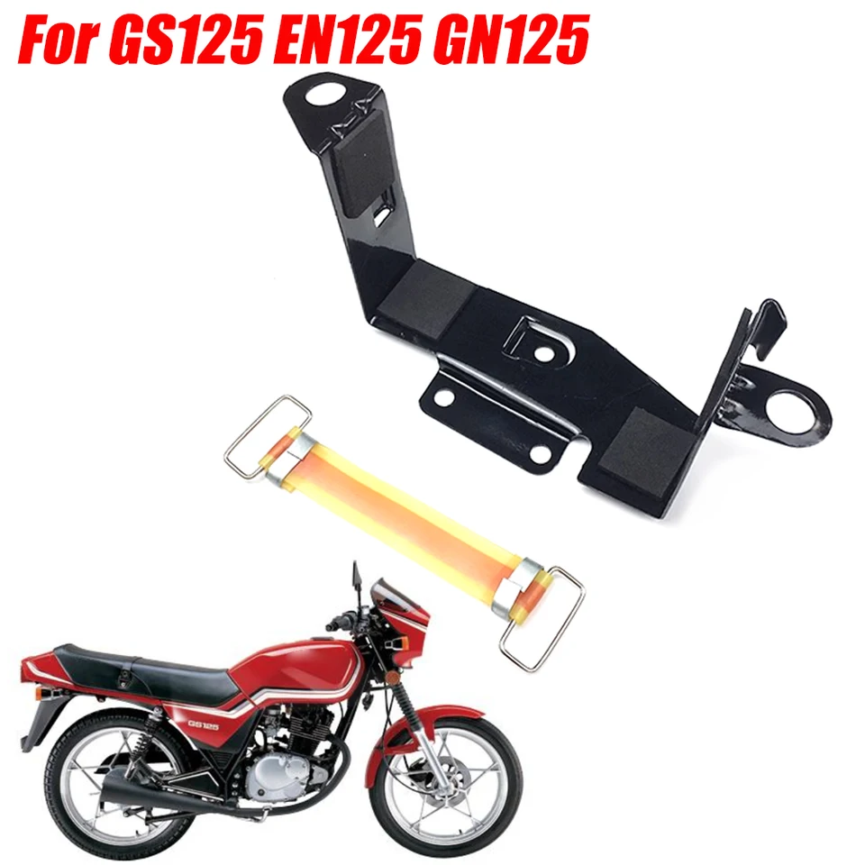 Držiak na držiak batérie motocykla Podporovaný gumový popruh pre Suzuki GS125 EN125 GN125 HJ125-8