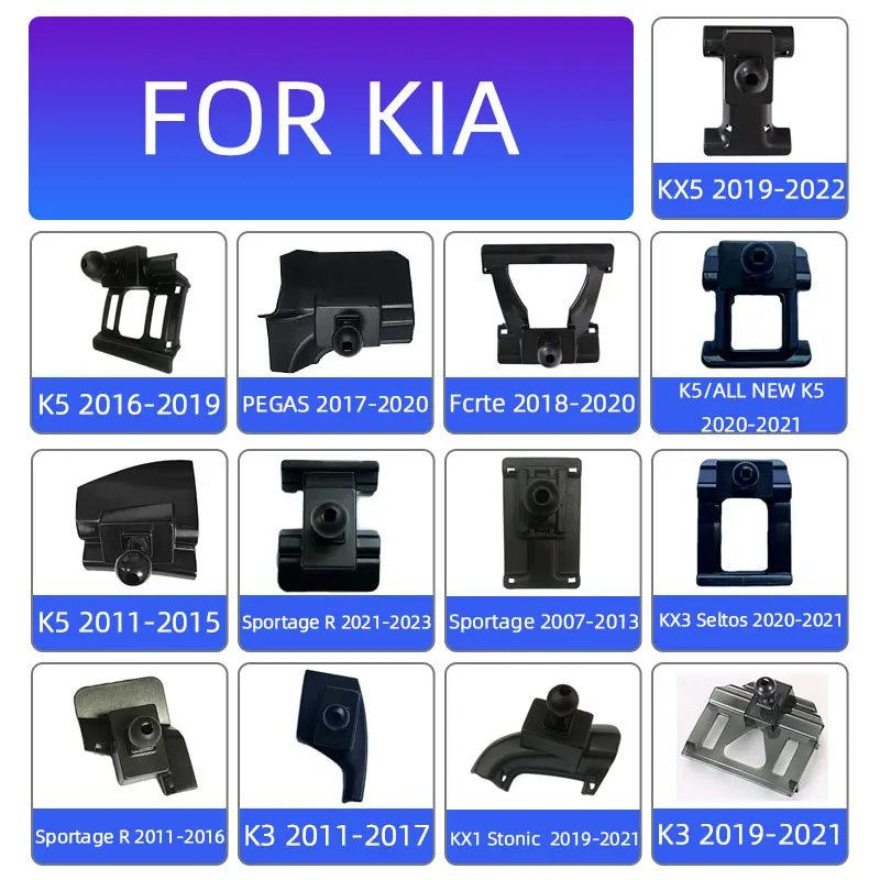 Držiak na držiak na automobilové držiaky stánok Bracket Pevná špeciálna základňa pre Kia Sportage R KX1 KX3 KX5 K2 K2 K4 K5 FCRTE Stonic Sorento