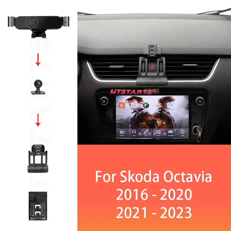 Držiteľ automobilov GPS navigáciu pre skod Octavia 0Q3 2016-2023