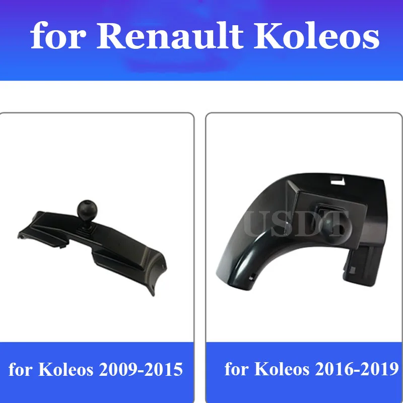 Držiteľ držiaka na auto držiak na držiak na držiak Mount Mount Special Base pre Renault Koleos 2019 2018 2016 2013 2010 2010 2006