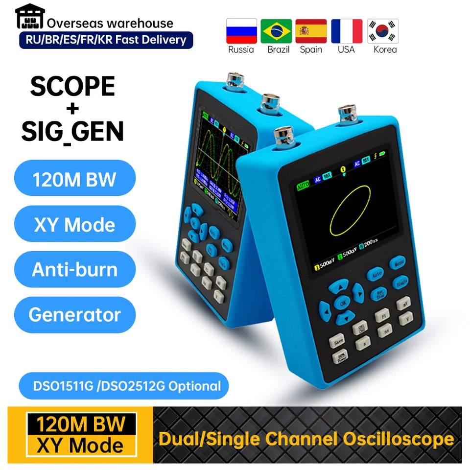 DSO2512G Digitálny osciloskop 120M šírka pásma Dual/single -kanál vertikálna citlivosť Zobrazenie analýzy spektra FFT