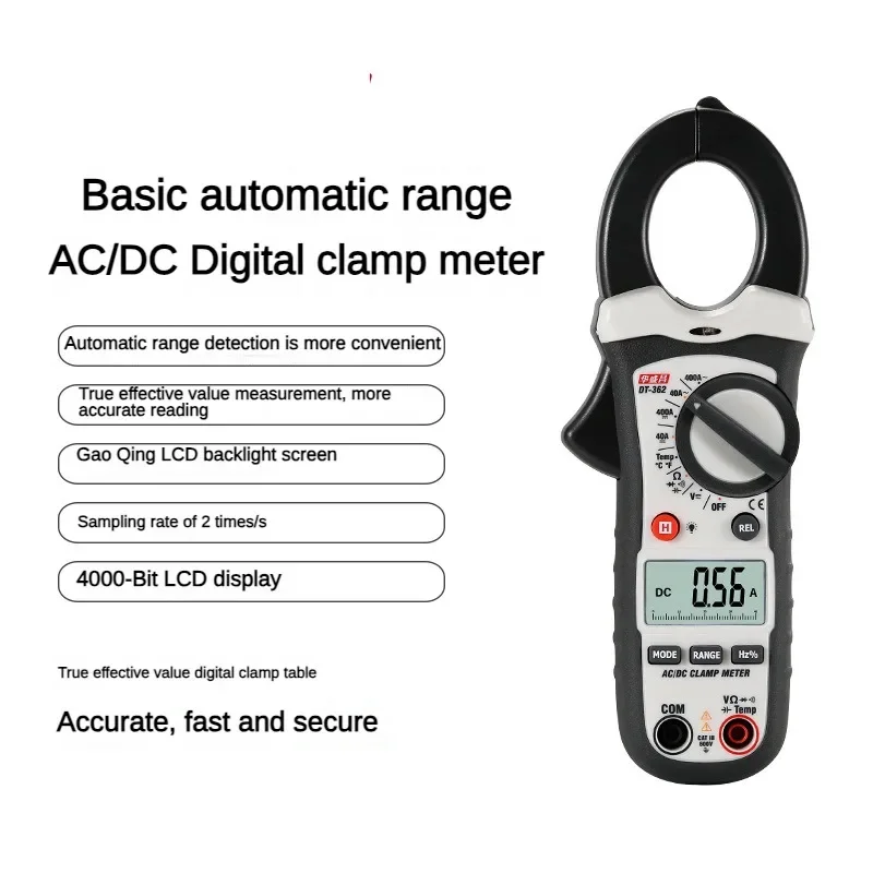 DT-362 AC/DC HIGH AUTOMATICKÝ DIGITÁLNA CLAMP AMMETER AUTOMATICKÝ RAZ DIGITÁLNE CLAMP pre AC/DC DIGITÁLNE CLAMP