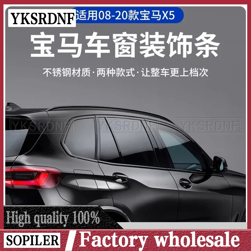 Dvere z nehrdzavejúcej ocele Dvere Full Window Ráme okenného okna Prispôsobenie čalúnenia pre BMW X5 E70 F15 G05 2008-2021 (čierne striebro)