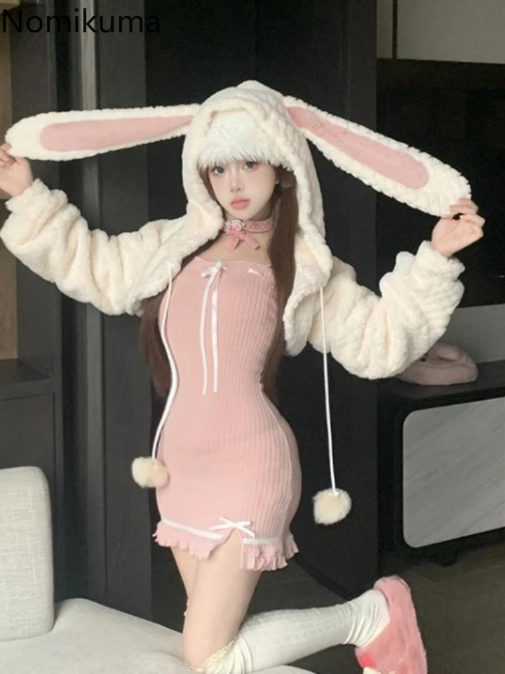 Dvojdielne súpravy Dámske oblečenie Rabbit Uši s kabát