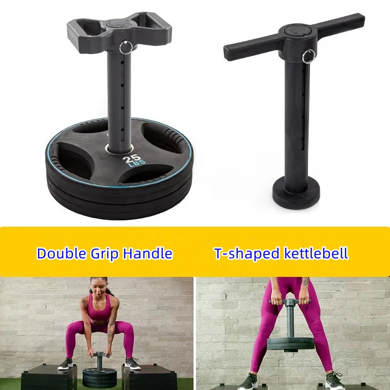 Dvojitá rukoväť rukoväte T Kettlebell Fitness Grips nastaviteľná T-Bell Bar Glute Trainer Deep Squat Hard ťah