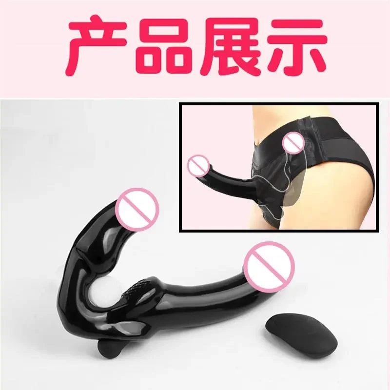 Dvojité dildo samec a ženské plug Pusyy erotické hračky pre ženy Men Men Vaginete annale dilator boh boha vibrátor Sex