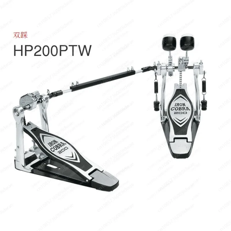 Dvojitý krok HP200/HP600/HP900 COBRA séria bubna sada elektronický bubon