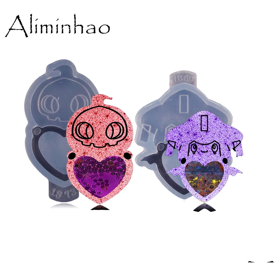 Dy1853 Anime Animal so srdckou živici Shaker Folds Jewellery DIY ručne vyrábané kúzla Klávesové kľúče výroba prívesku