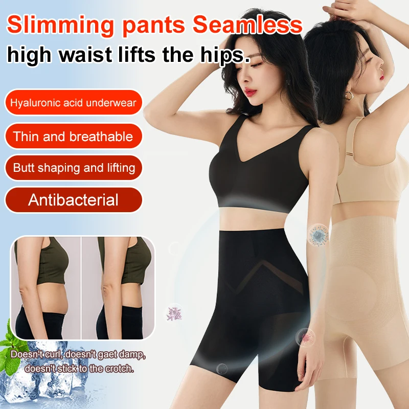 Dámske letné nohavice Shapewear na posilnenie tvaru