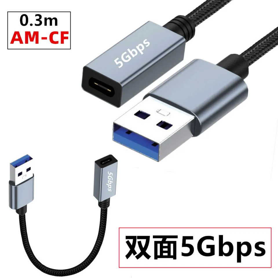 Dáta 5 Gbps s pripojeným káblom ChIP USB 3.0, USB otáčanie typu C, ženský adaptér kábla adaptéra