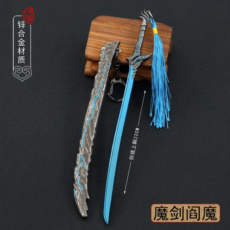 Démonický Dante Vergil Sword Keychain Yamato Katana Mini Devil Sword Vergil Miniature Blunt Blade Cool Game Small Weapon Replica