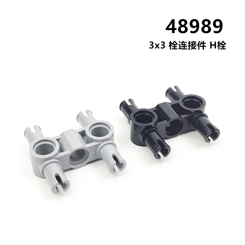 Dúhové ošípané MOC diely 48989 High-Tech Conector Connector Polpendikular 3L so 4 pinmi kompatibilné hračky pre domácich majstrov