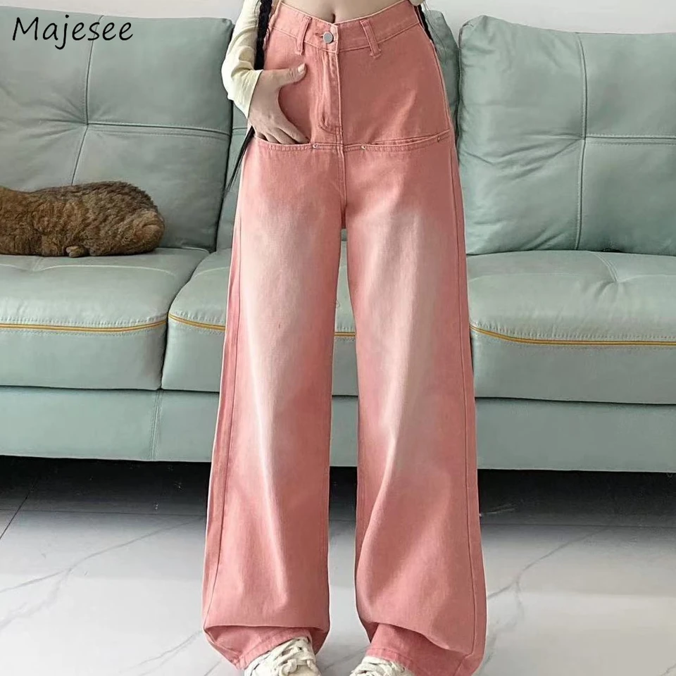 Džínsy žien kpop voľný elegantný vintage voľný čas nový jesenný hlavný ulic