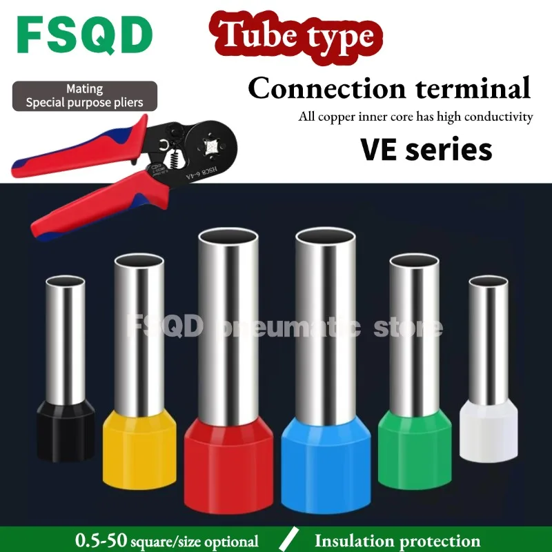 E2518 E4009 E4012 E4018 E6012 E6018 E10 E16 E25 E35 E50-12 18 16 20 22 25 TE0508 ​​TE0510 TE0512 TE7508