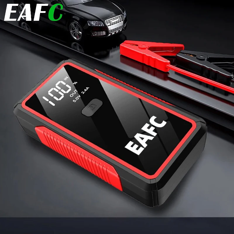 EAFC 2000A SKUP Jump Starter Power Bank Automatické prenosné batérie Núdzové posilňovacie nabíjačka Štartovacie zariadenie pre inteligentný klip 12V motora
