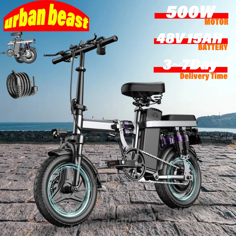 EBike F12 500W 48V 15AH skladací elektrický bicykel/14 palcových tukových pneumatík Elektrický bicykel/moped s pedálom pre prepravu ebike