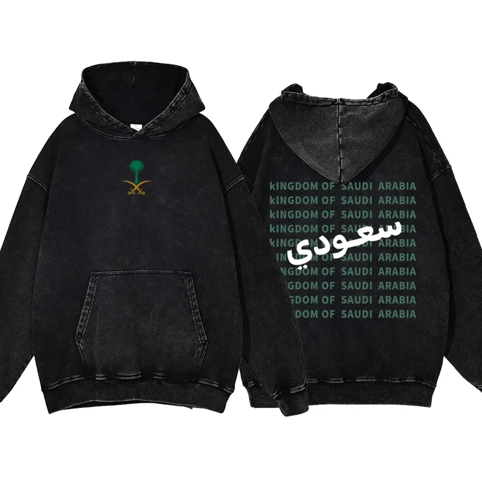 Eid al-Fitr Hoody Saudi National Day mikiny 100% bavlna odevy unifyx s dlhým rukávom Topy Tops Casy Vintage Washed Mikina