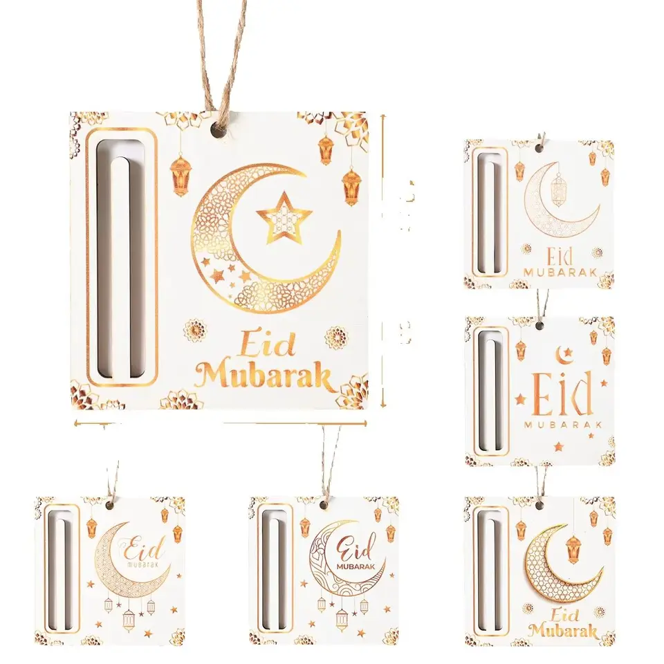 Eid Mubarak Držiteľ peňazí Ozdoby na darovanie hotovosti Eid Mubarak Decor 2025 Ramadan Kareem Islamská moslimská strana Eid Al Adha Darčeky