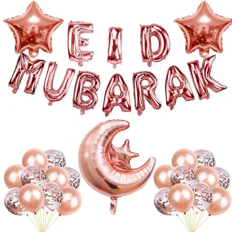 Eid Mubarak Latex Balón sada Ramadan Kareem Decoration Air Globos Ramadan Mubarak Moslimský islamský festival Dodávky 2024