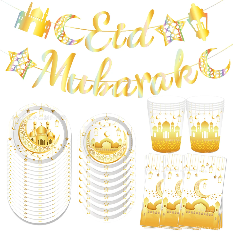 Eid Mubarak Party Taveware Gold Plates Strlienky Eid Mubarak Letter Banner Eid Mubarak Party Dekorácie Eid Al-Fitr Party uprednostňuje
