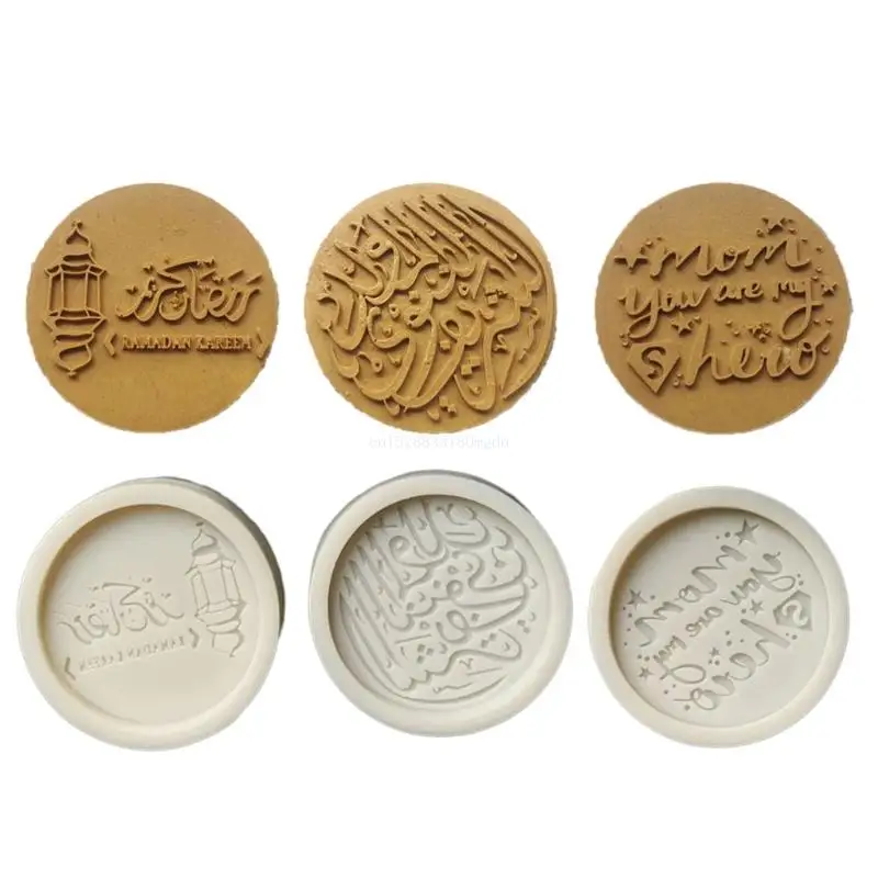 Eid Mubaraks Silikónové formy torta Chocolate Sugarcraft Fold DIY pečenie Nástroj Decors Dropship Dropship