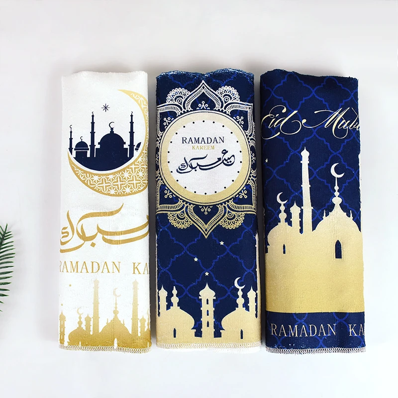 Eid Ramadan Mubarak kuchynský uterák Eid Al Adha Moslim Islamský kareem iftar priateľ rodinná večera domov dom dekorácia darček