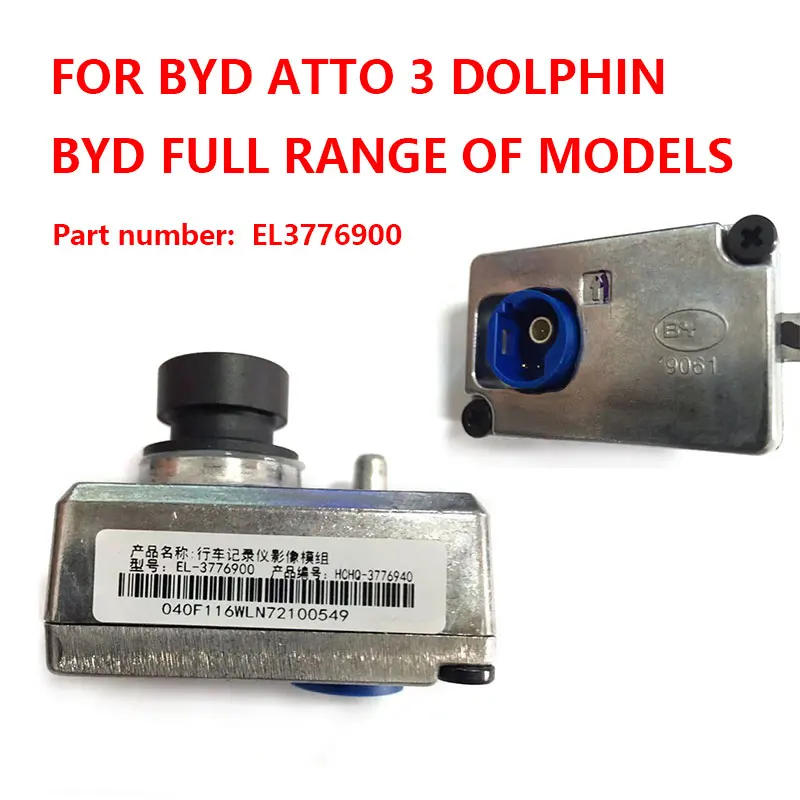 EL-3776900 GPS fotoaparát s fotoaparátom namontovaný na vozidle pre kameru pre BYD Dolphin SEAL Act 3 Atto 3 Yuan Song Tang Ev DVR DVR Dash CAM ADAS ADAS