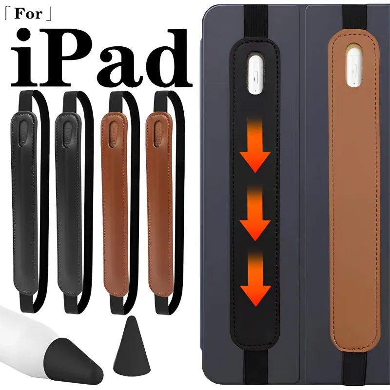 Elastic Band PU kožená ceruzka držiak puzdro pre jablko iPad ipencil tablet