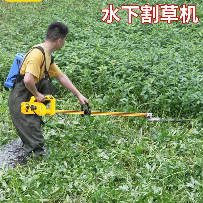 Elektrická pod vodná trávnatá kosačka ryby ryby Krab Pond akvakultúra nabíjanie