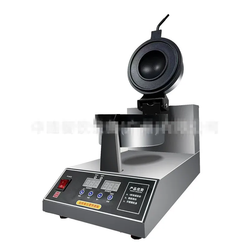 Elektrický 110V 220V UFO Burger Maker, ktorý nie je priľnavý sendvič sendviče gelato panini tlačová zmrzlina Waffles UFO Humburger Grill Machine