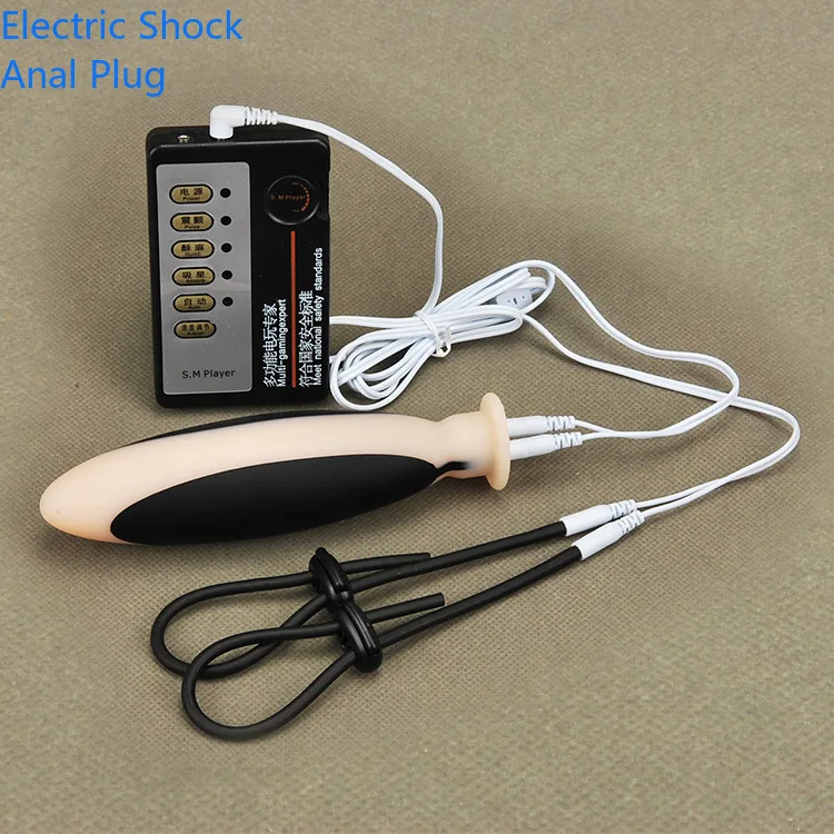 Elektrický nárazový impulz análny zadok plužba masturbátora Sex Dilator Sex Hračky pre páry e-stimul vaginálne gule Clitoris stimulátor