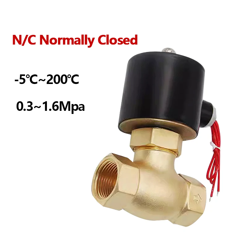 Elektrický solenoidný ventil parný ventil 2L USDN8/10/15/20/25/50 Vysoký tlak Vysoký tlak 200 ℃ Riadiaci ventil Normálny