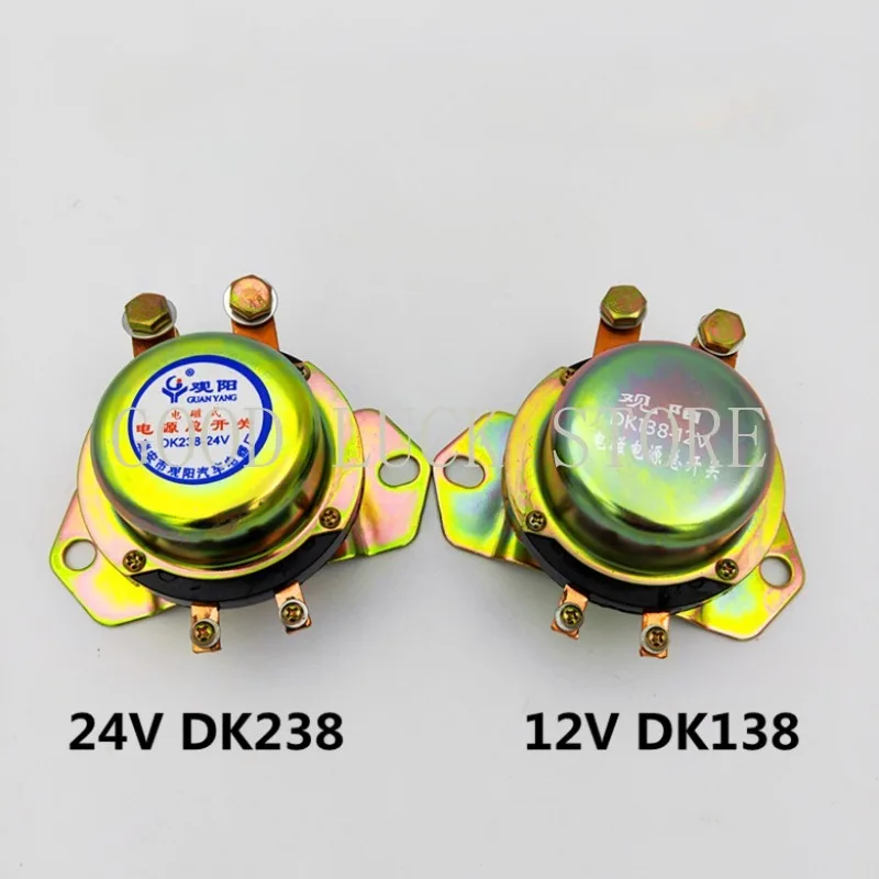 Elektromagnetický napájací spínač automobilu DK138 238 Anti-Battery HEAKAGE 12V 138 24V 238