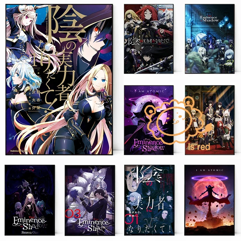 Eminencia v tieni plagát Japonské anime plátno maľba nástenné umenia chlapec dievča koľaje pre obývaciu izbu spálňu domov dekor