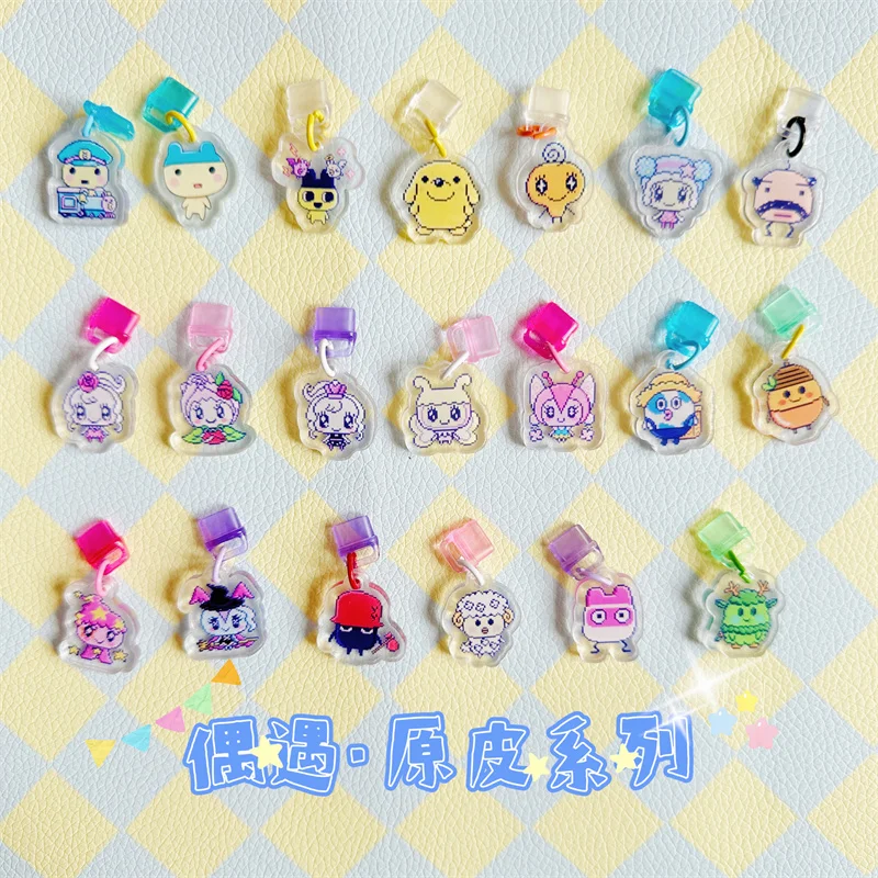 Encounter · Surová kožená séria Tamagotchi Uni Dust Plug Small prívesok Keychain Chip Small prívesok 4U Pix spĺňa darčeky pre stolné počítače