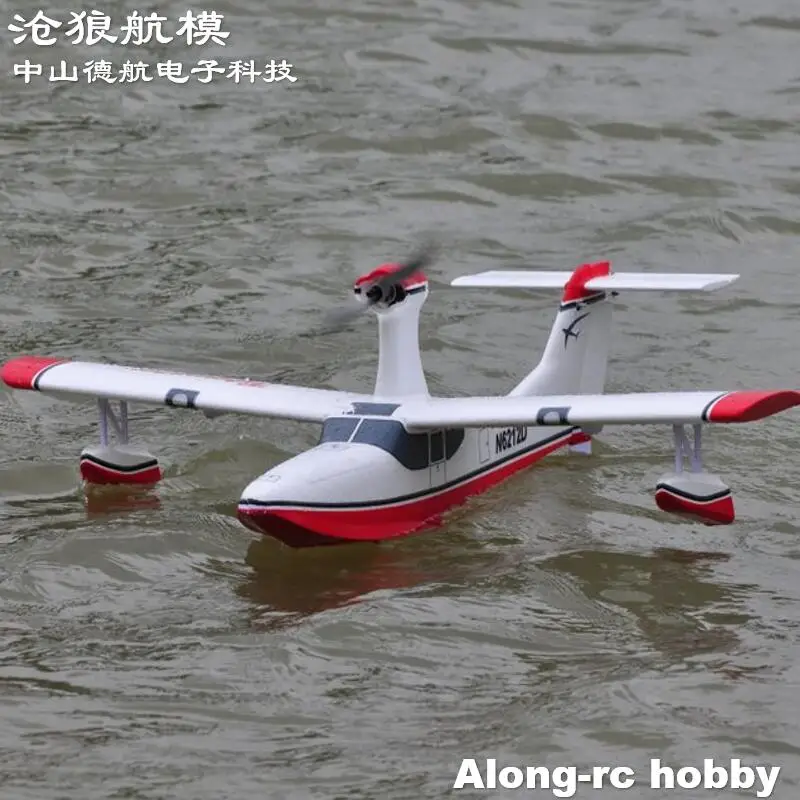 EPO RC lietadlové modely hydroplánu hobby hračky 1015 mm krídla vodná rovina Hover Tidewater Začiatočná súprava alebo súprava PNP