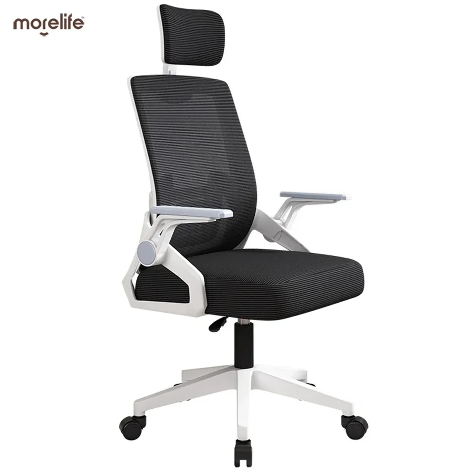 Ergonomická kancelárska stolička 360 ° otočná pre dokonalé pohodlie pohodlného a odolného ergonomického dizajnu počítačová stolička